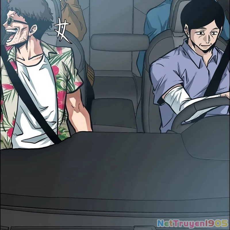 Gia Đình Bí Mật Chapter 1 - 27