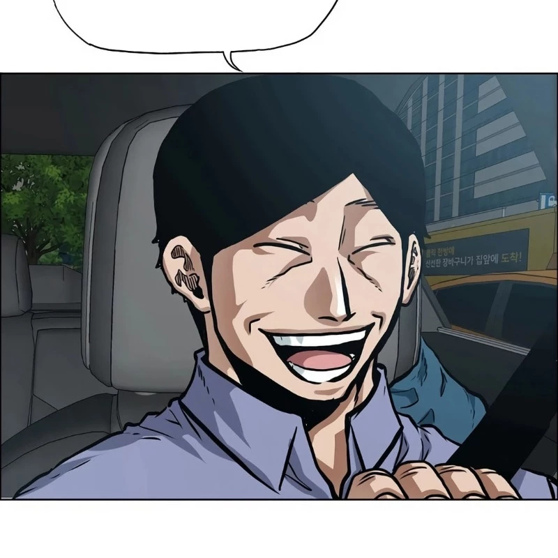 Gia Đình Bí Mật Chapter 1 - 32