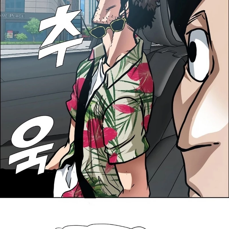 Gia Đình Bí Mật Chapter 1 - 40