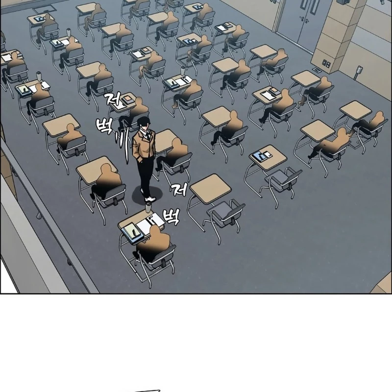 Gia Đình Bí Mật Chapter 1 - 75