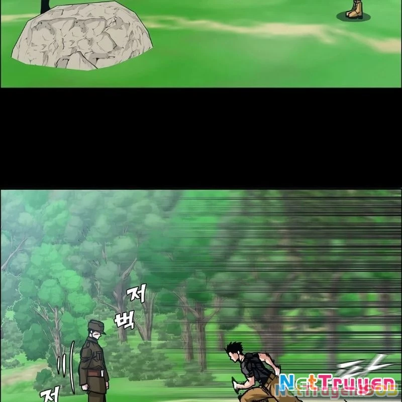 Gia Đình Bí Mật Chapter 1 - 116