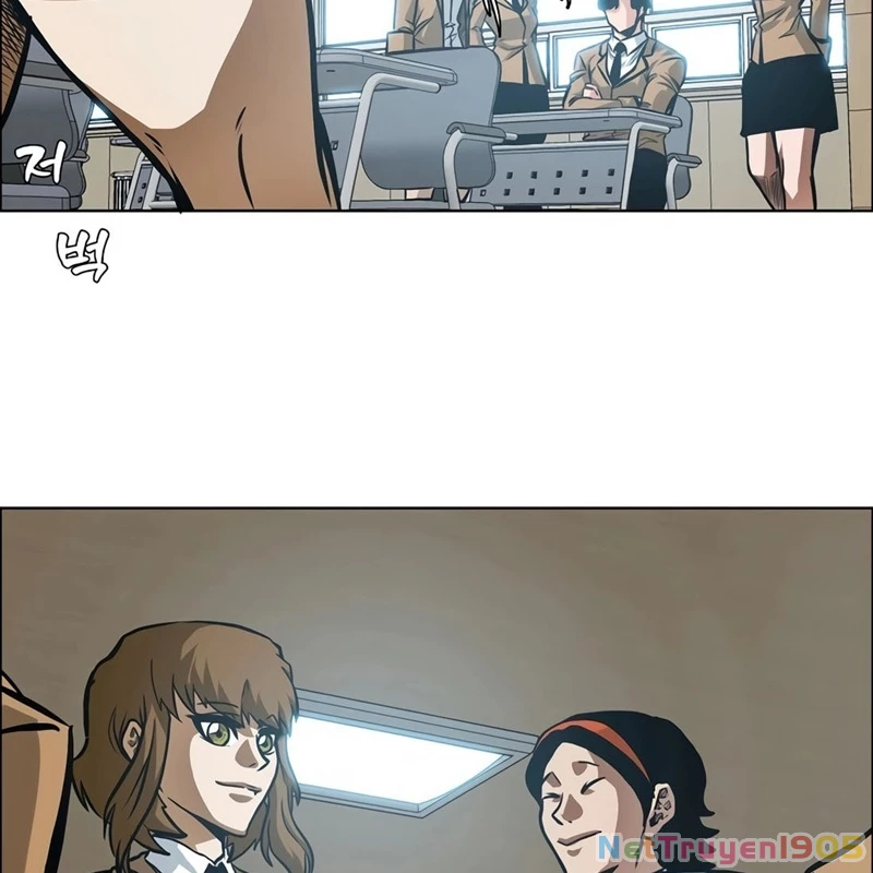 Gia Đình Bí Mật Chapter 2 - 9