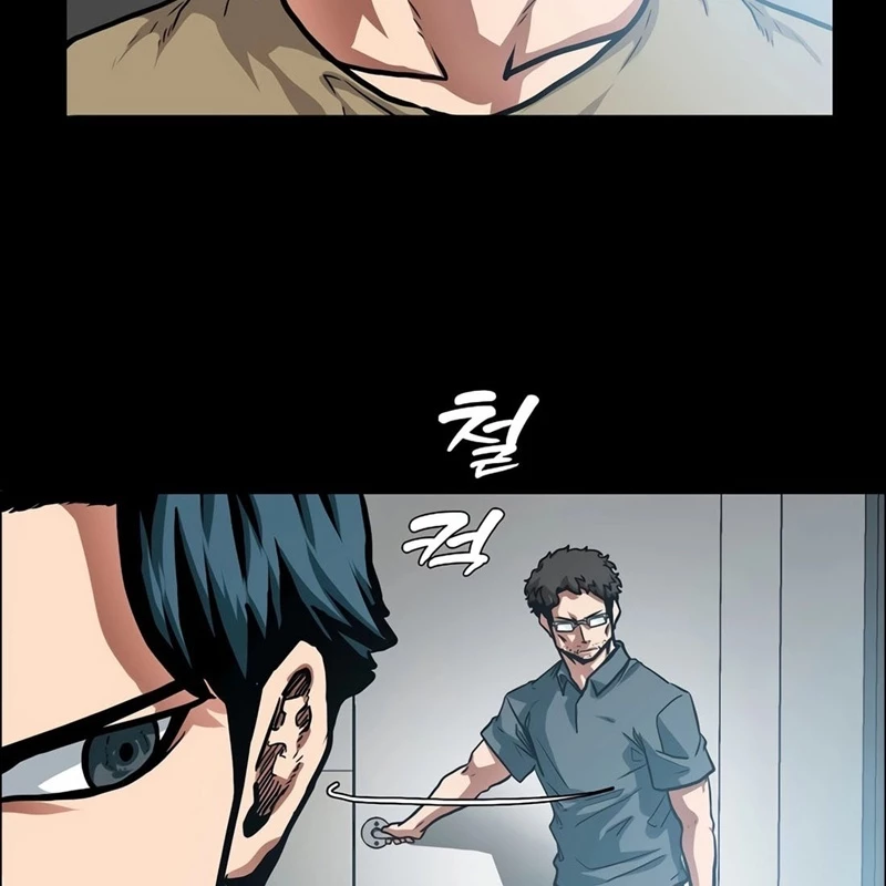 Gia Đình Bí Mật Chapter 2 - 18