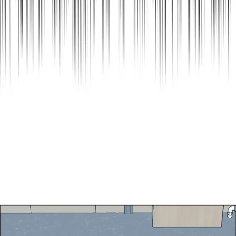 Gia Đình Bí Mật Chapter 2 - 27