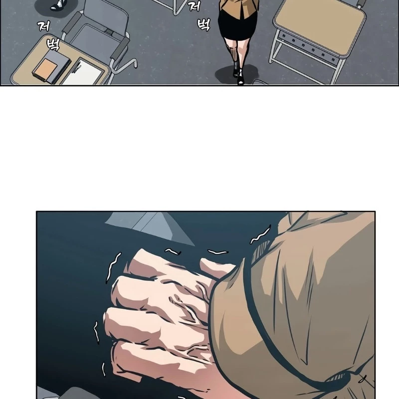 Gia Đình Bí Mật Chapter 2 - 57