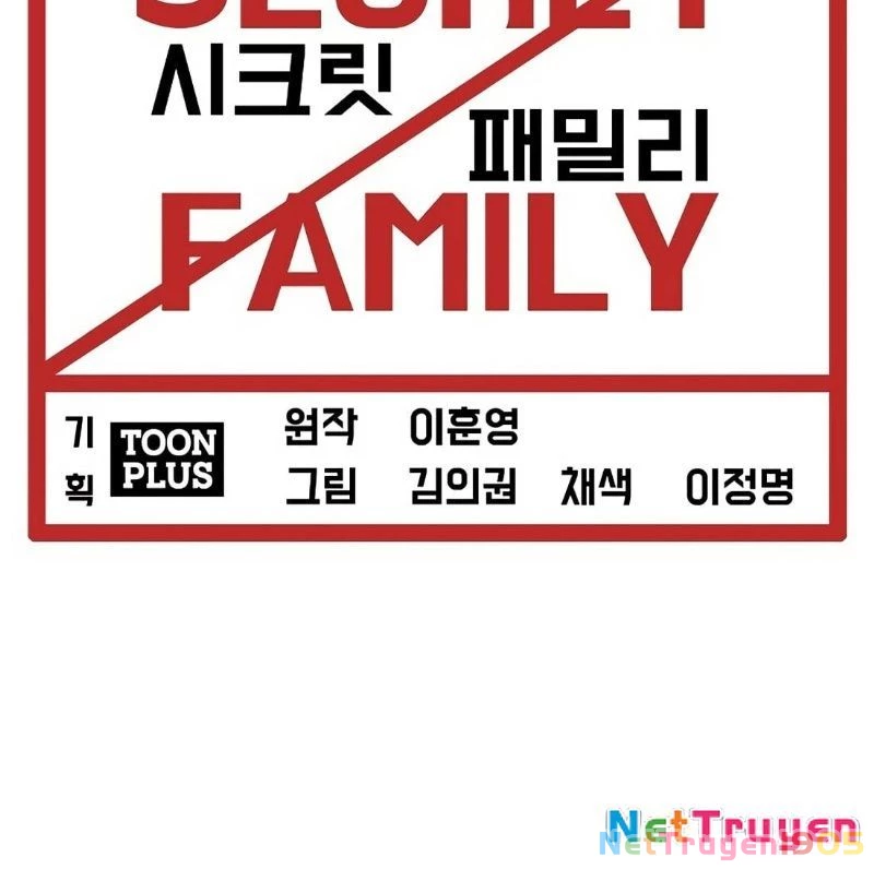 Gia Đình Bí Mật Chapter 2 - 61