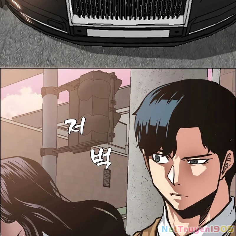 Gia Đình Bí Mật Chapter 2 - 75