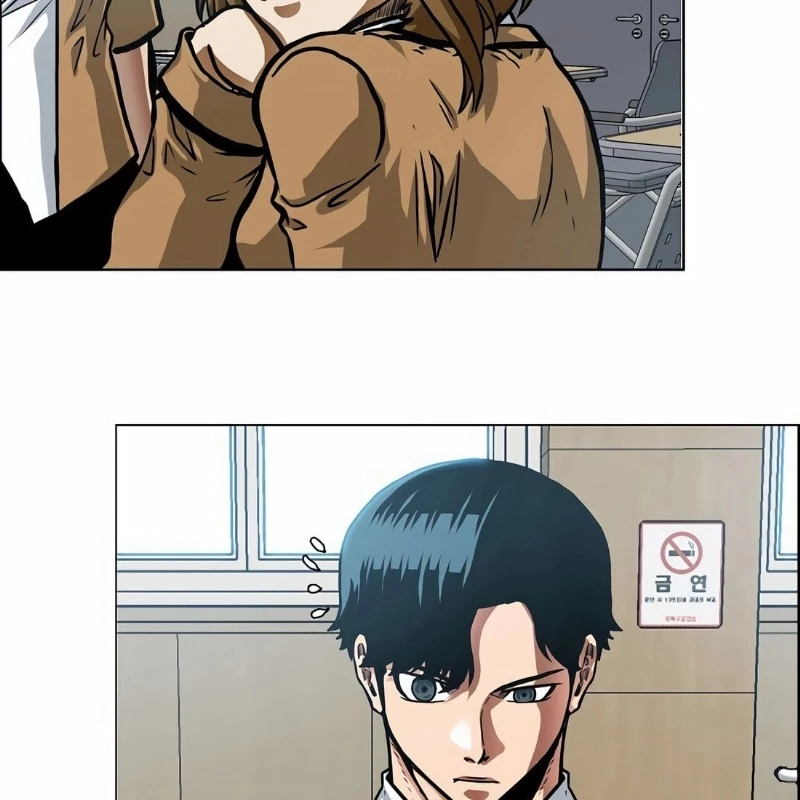 Gia Đình Bí Mật Chapter 3 - 9