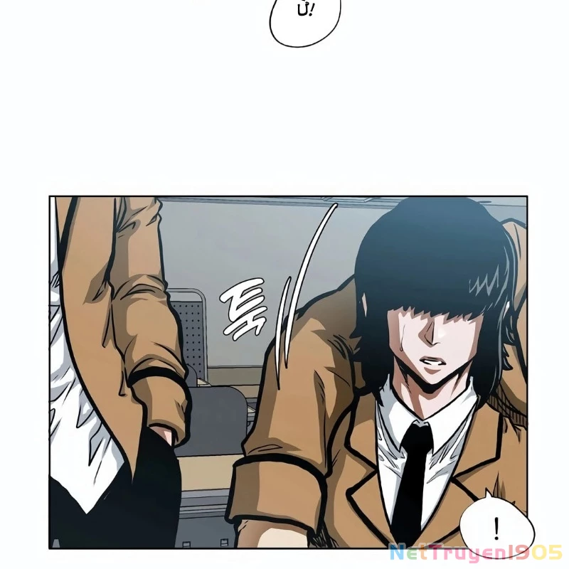 Gia Đình Bí Mật Chapter 3 - 14