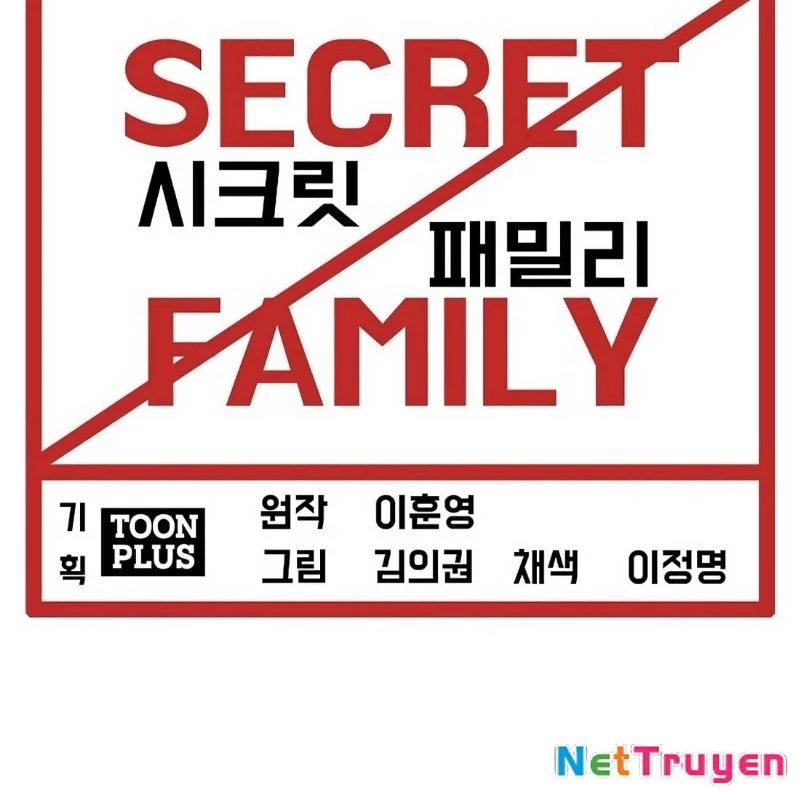 Gia Đình Bí Mật Chapter 3 - 116