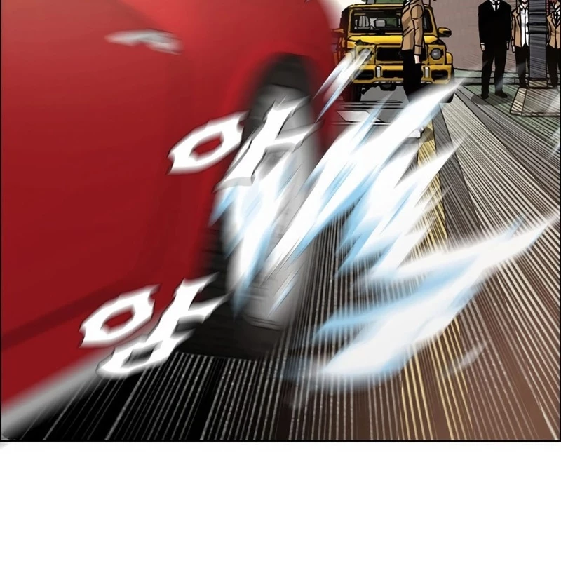 Gia Đình Bí Mật Chapter 4 - 48