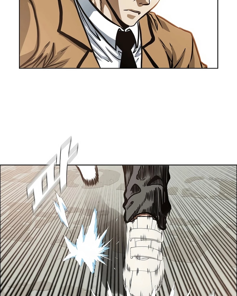 Gia Đình Bí Mật Chapter 5 - 32