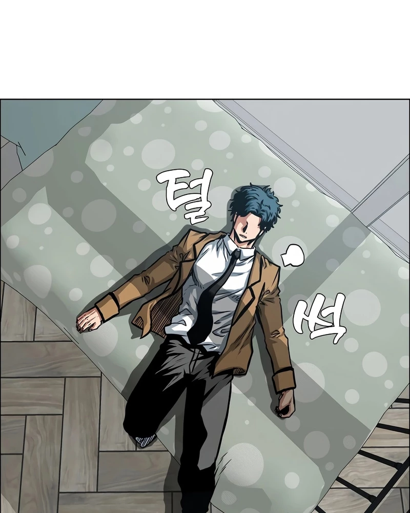 Gia Đình Bí Mật Chapter 5 - 88