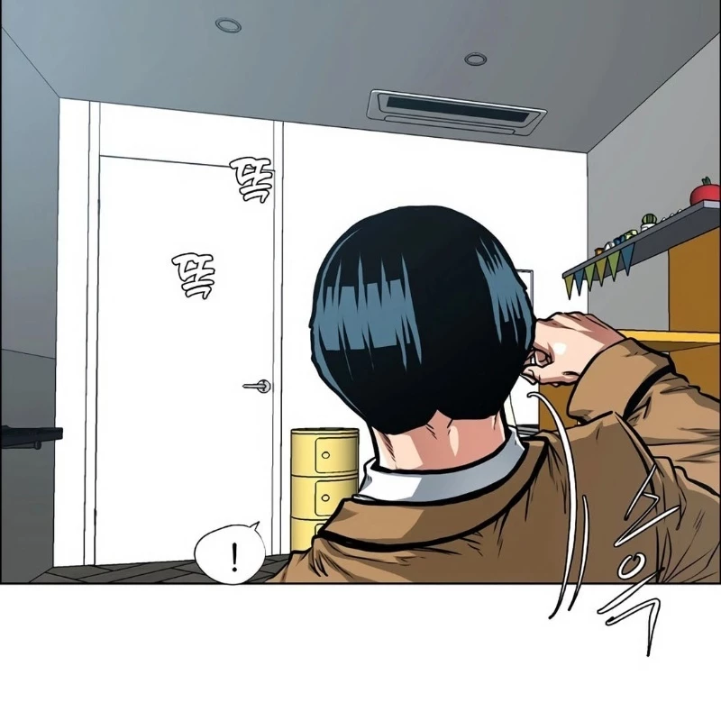 Gia Đình Bí Mật Chapter 6 - 4