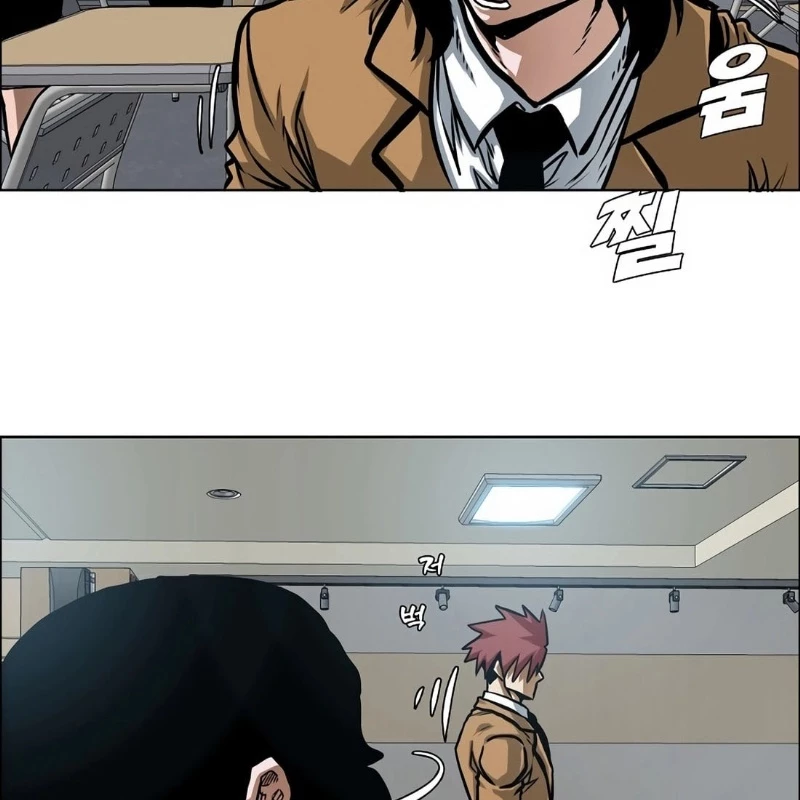 Gia Đình Bí Mật Chapter 6 - 59