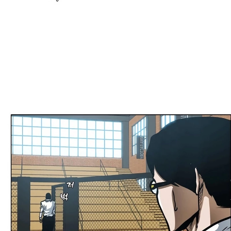 Gia Đình Bí Mật Chapter 6 - 118