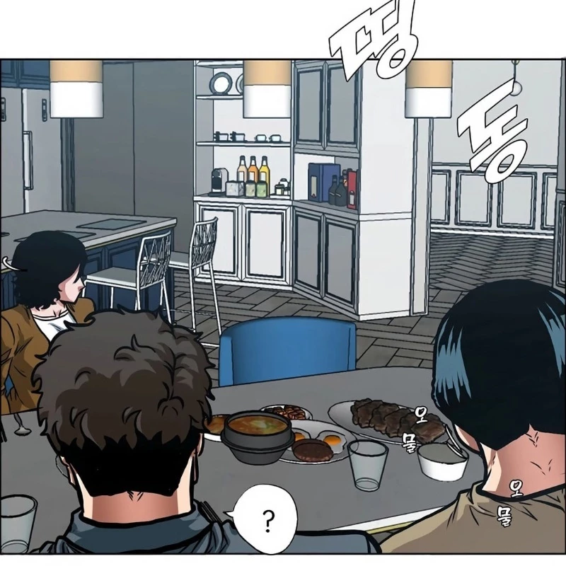 Gia Đình Bí Mật Chapter 6 - 154