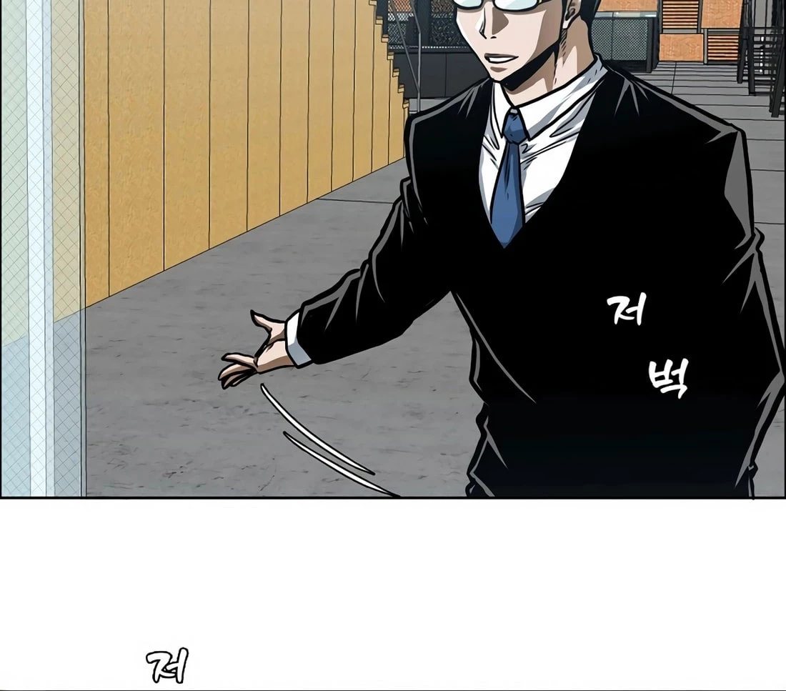 Gia Đình Bí Mật Chapter 7 - 27