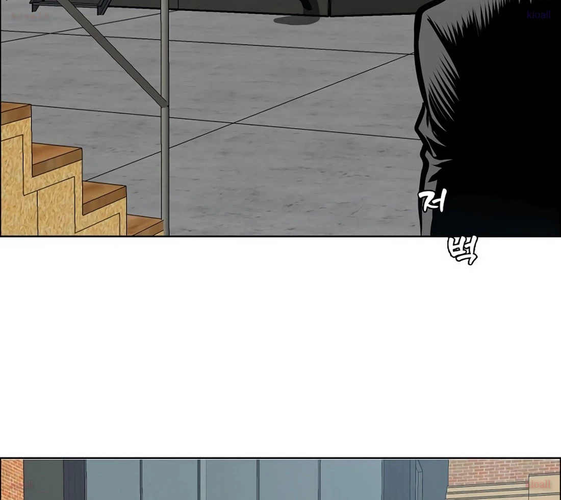 Gia Đình Bí Mật Chapter 7 - 30