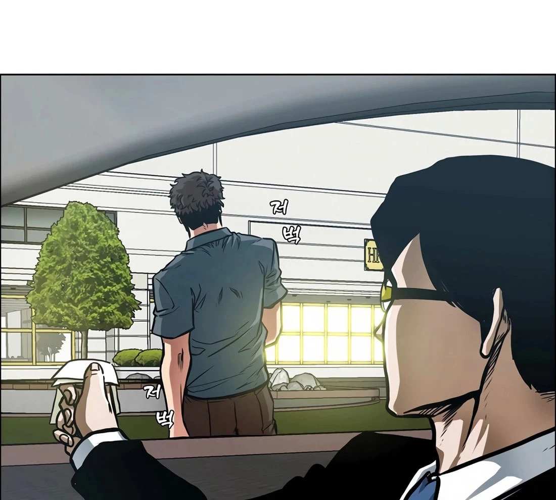 Gia Đình Bí Mật Chapter 7 - 82