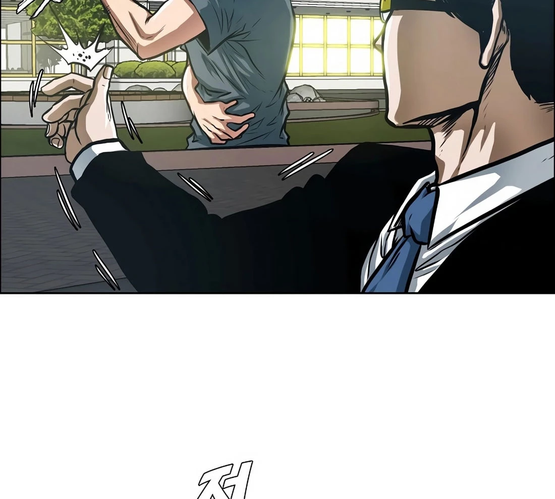 Gia Đình Bí Mật Chapter 7 - 84