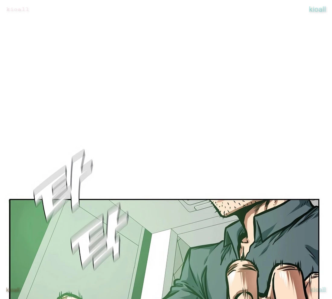 Gia Đình Bí Mật Chapter 7 - 97