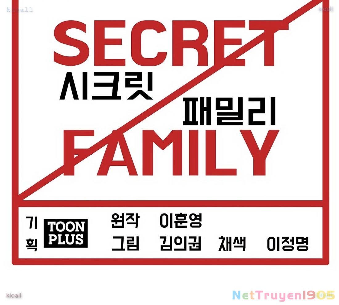 Gia Đình Bí Mật Chapter 7 - 103