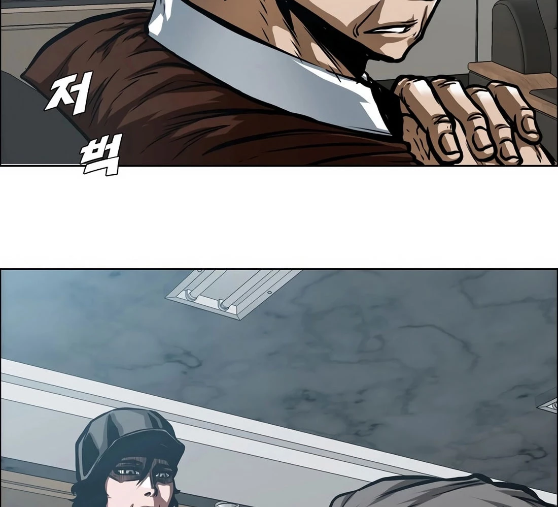 Gia Đình Bí Mật Chapter 7 - 135