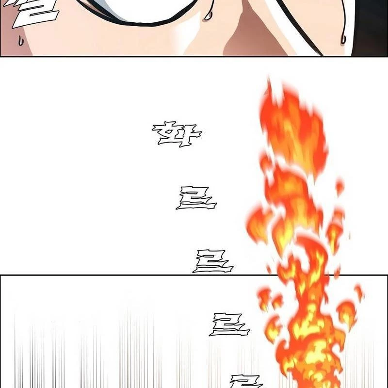 Gia Đình Bí Mật Chapter 8 - 99