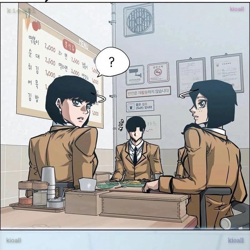 Gia Đình Bí Mật Chapter 8 - 122