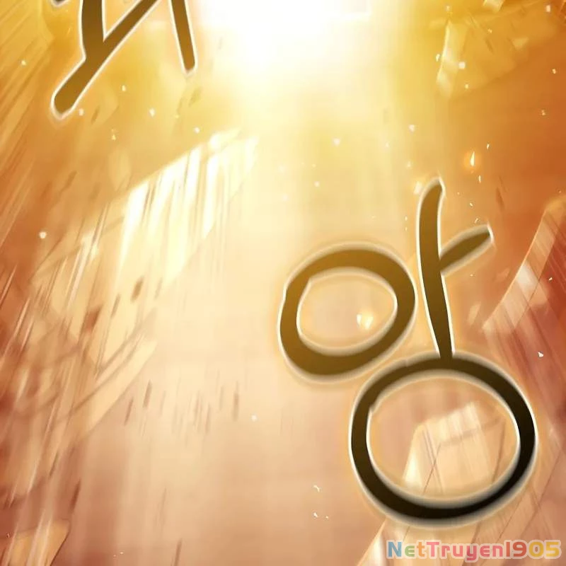 Số Phận An Bài Cho Các Nữ Phản Diện Yêu Tôi Chapter 0 - 25