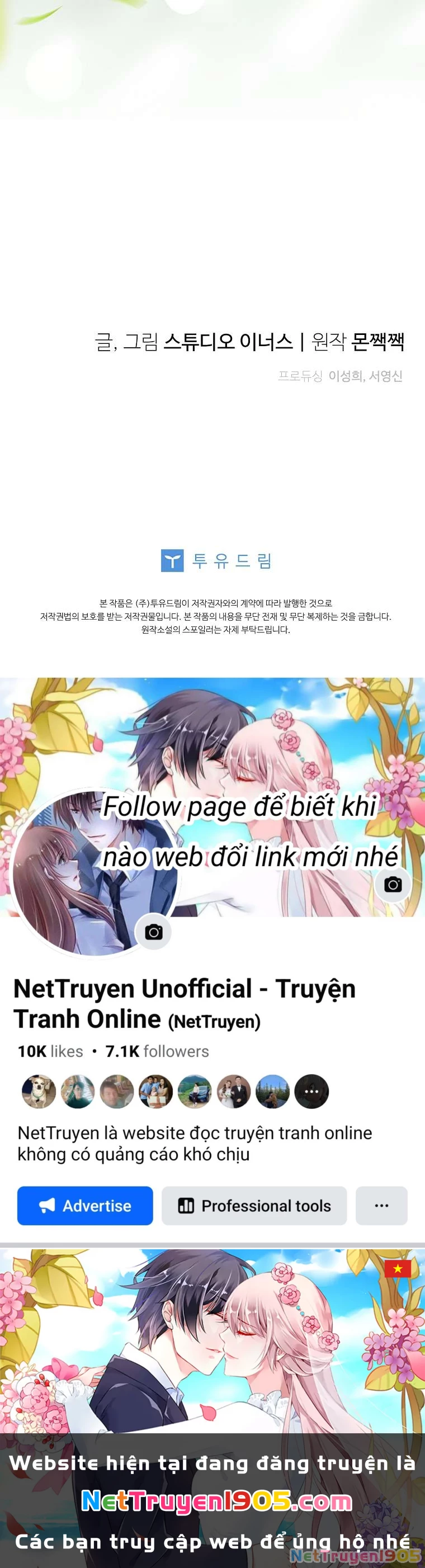 Văn Phòng Thám Tử Dành Cho Nam Chính Hối Hận! Chapter 9 - 50