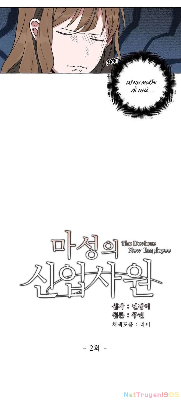 Nhân Viên Mới Xảo Quyệt Chapter 2 - 6