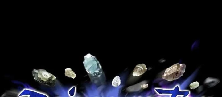 Chiến Binh Hồi Quy Chapter 94 - 48