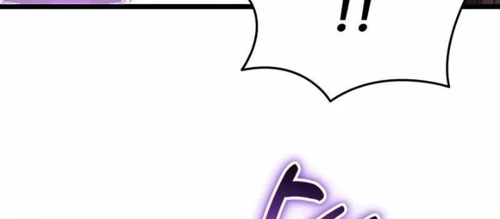 Chiến Binh Hồi Quy Chapter 94 - 86