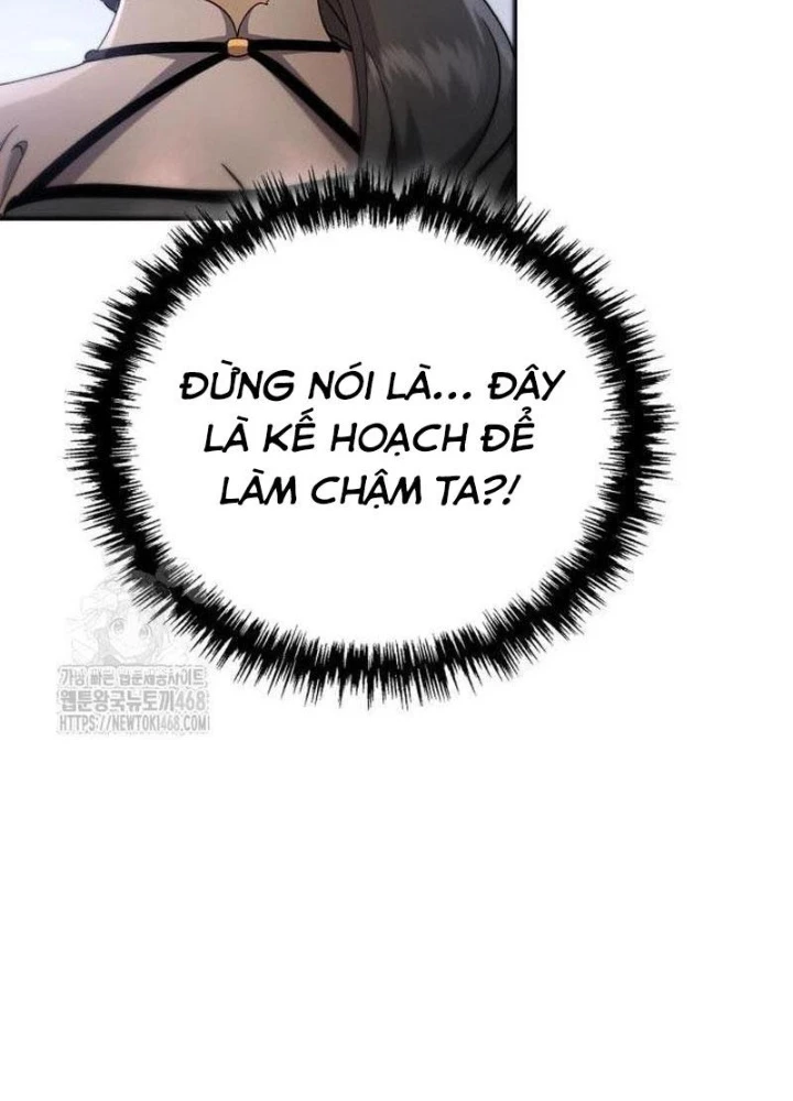 Thiên Ma Muốn Sống Một Cuộc Đời Bình Lặng Chapter 44 - 5