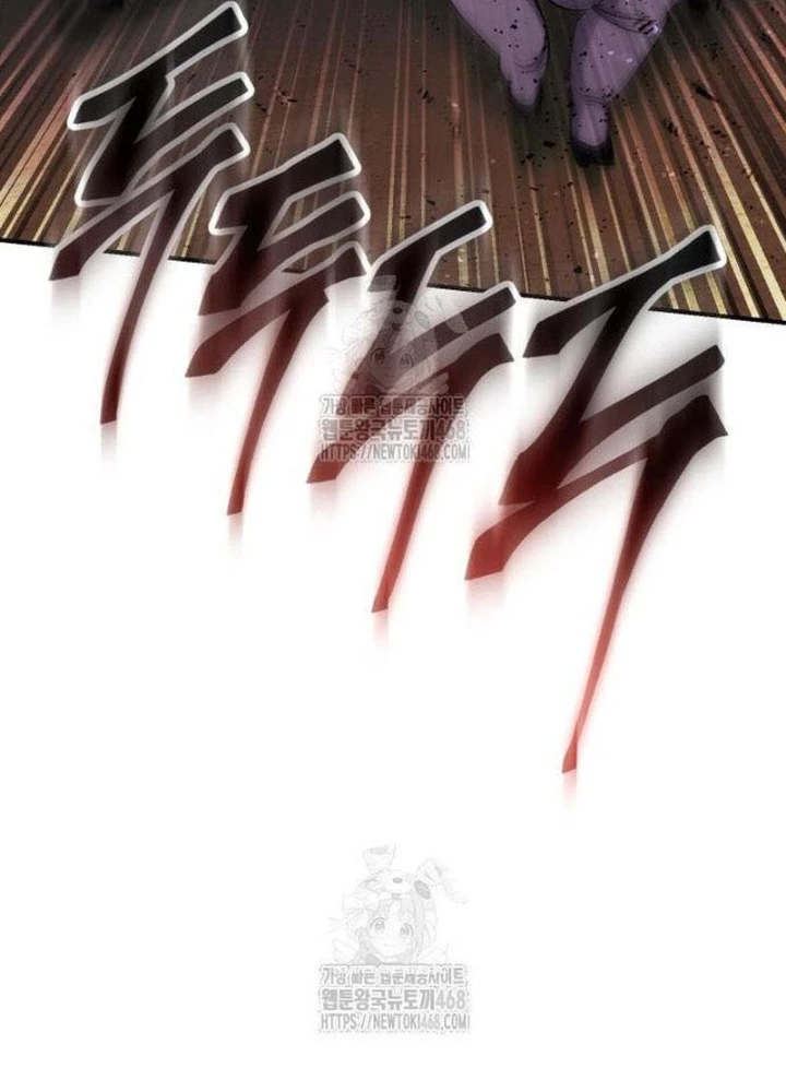 Thiên Ma Muốn Sống Một Cuộc Đời Bình Lặng Chapter 44 - 19