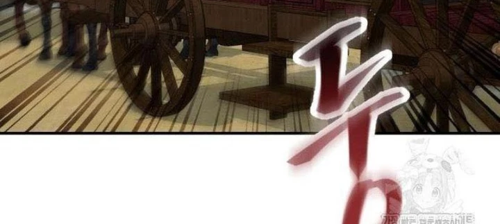 Thiên Ma Muốn Sống Một Cuộc Đời Bình Lặng Chapter 44 - 36