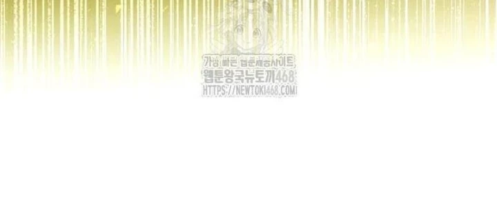 Thiên Ma Muốn Sống Một Cuộc Đời Bình Lặng Chapter 44 - 184