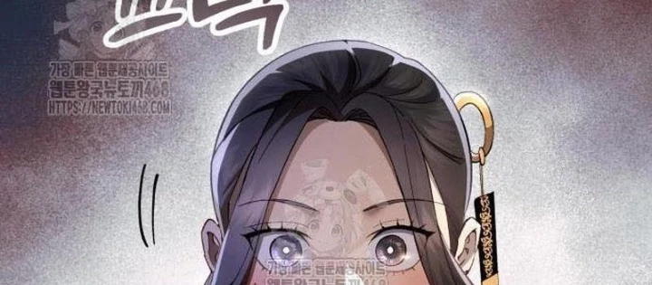 Thiên Ma Muốn Sống Một Cuộc Đời Bình Lặng Chapter 44 - 230