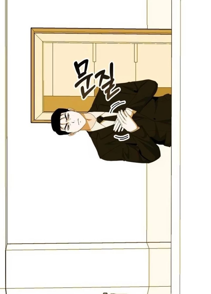 Tôi Bị Hiểu Lầm Là Diễn Viên Thiên Tài Quái Vật Chapter 61.1 - 87