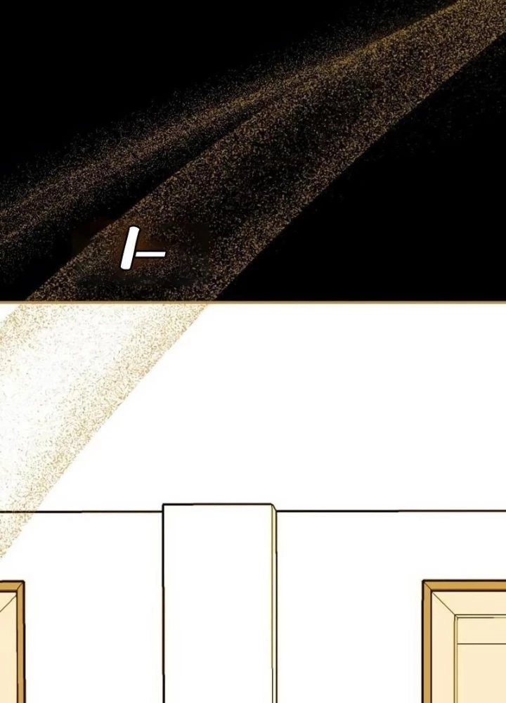 Tôi Bị Hiểu Lầm Là Diễn Viên Thiên Tài Quái Vật Chapter 61.1 - 103