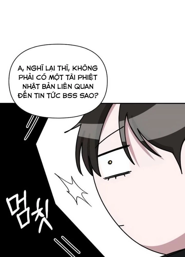 Tôi Bị Hiểu Lầm Là Diễn Viên Thiên Tài Quái Vật Chapter 61.1 - 125