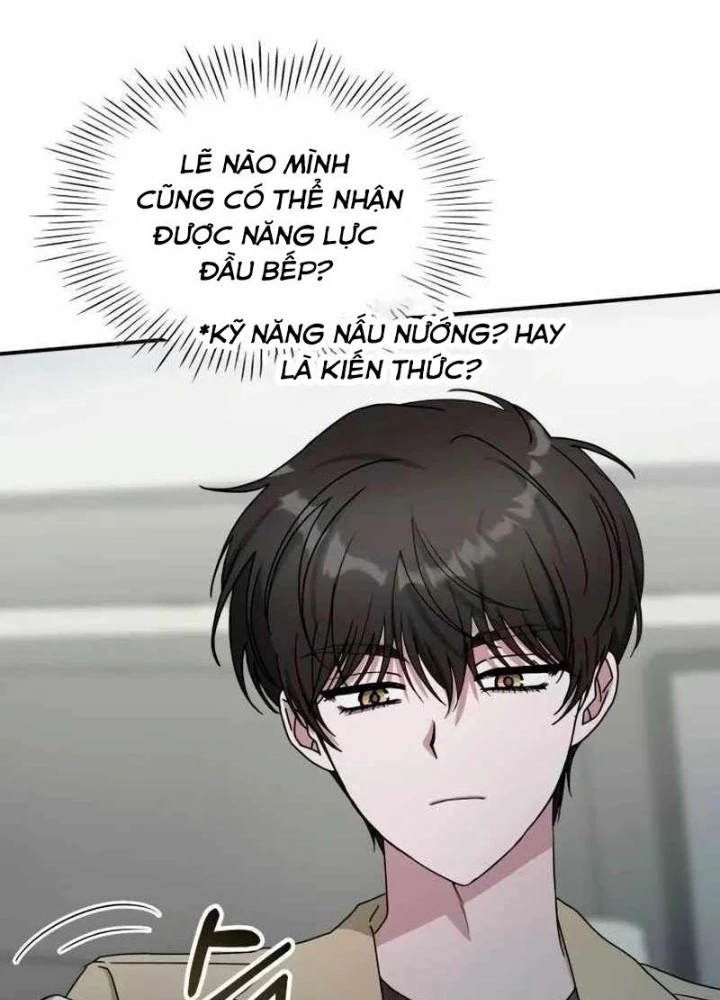 Tôi Bị Hiểu Lầm Là Diễn Viên Thiên Tài Quái Vật Chapter 62 - 13