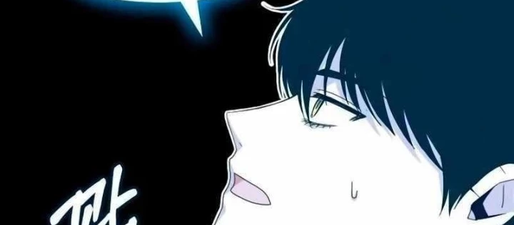 Tôi Bị Hiểu Lầm Là Diễn Viên Thiên Tài Quái Vật Chapter 62 - 54