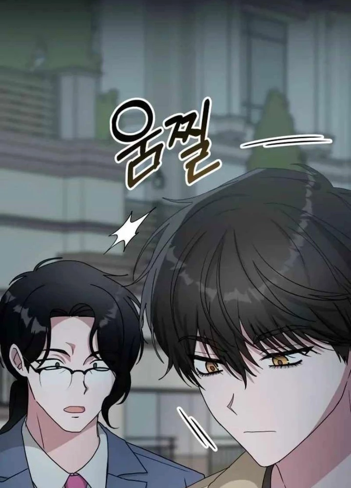 Tôi Bị Hiểu Lầm Là Diễn Viên Thiên Tài Quái Vật Chapter 62 - 99