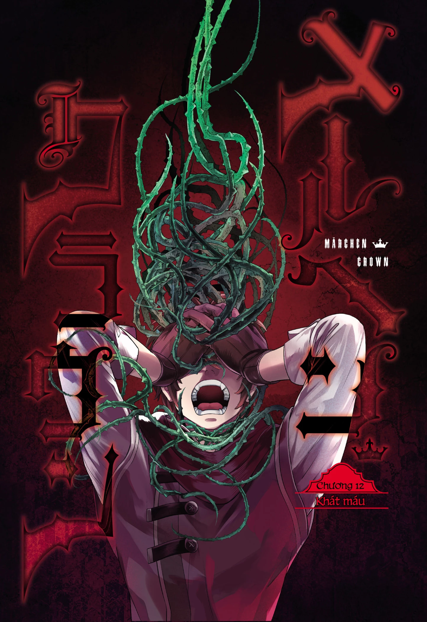 Marchen Crown Chapter 12 - 2