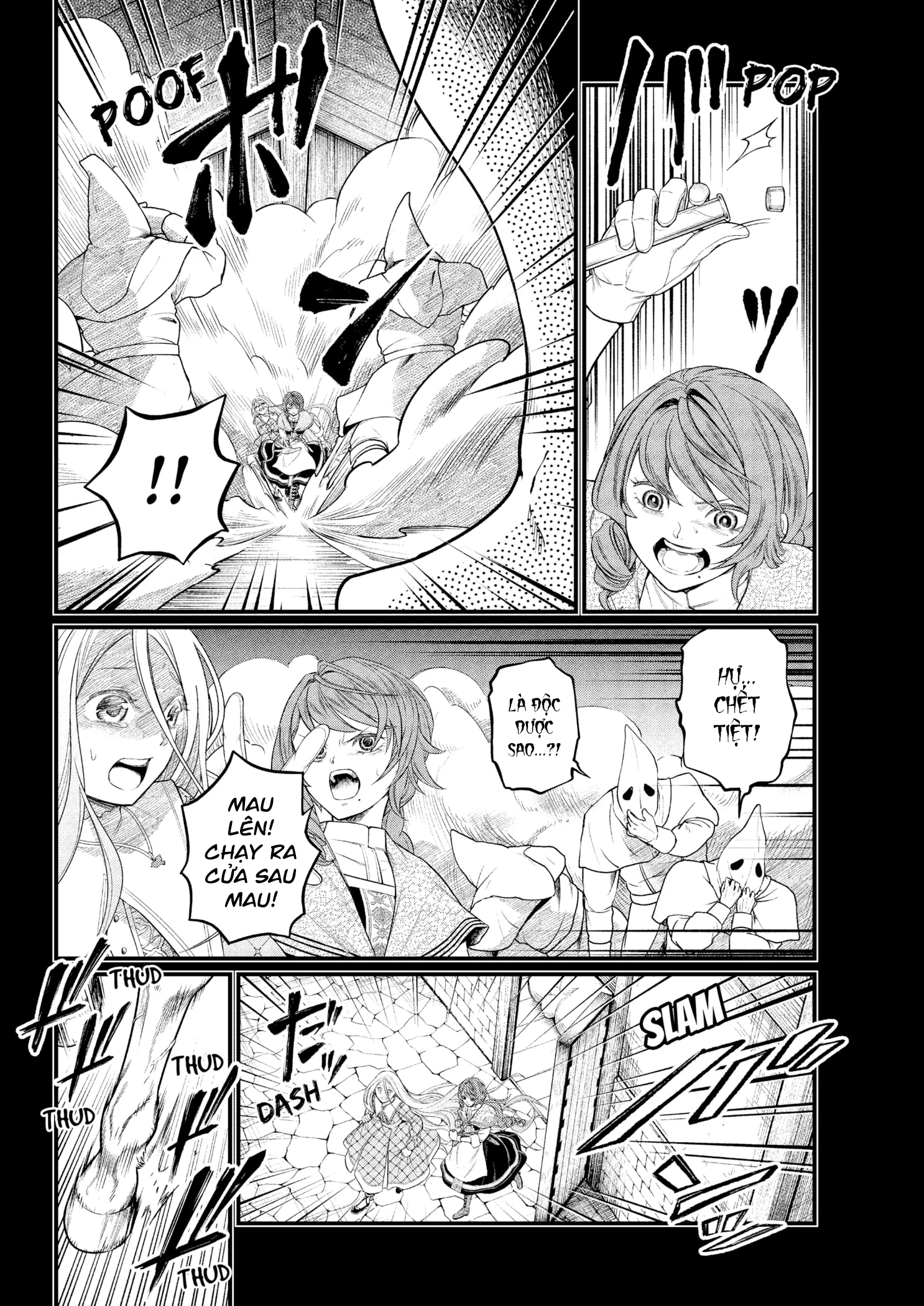 Marchen Crown Chapter 12 - 4