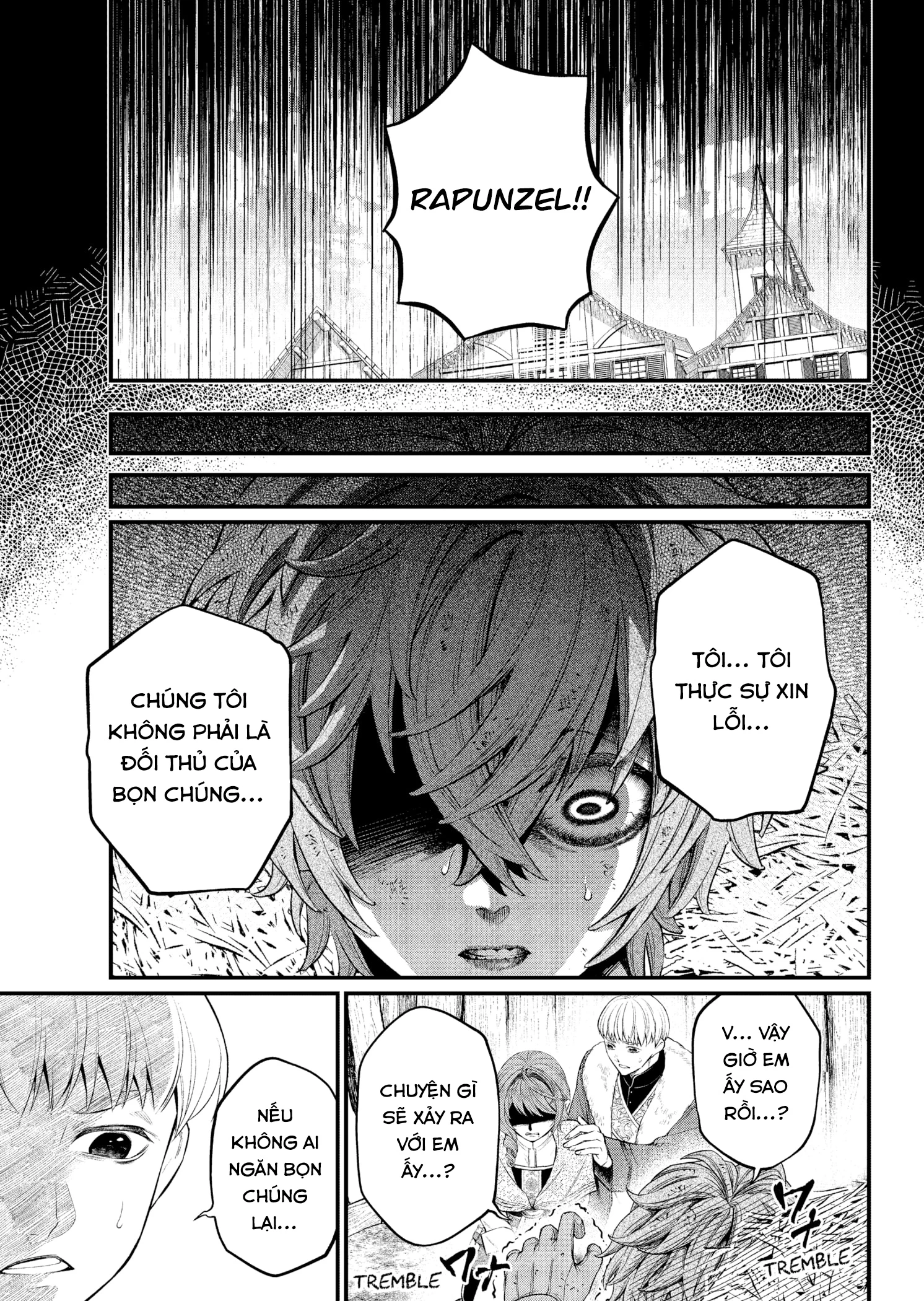 Marchen Crown Chapter 12 - 7