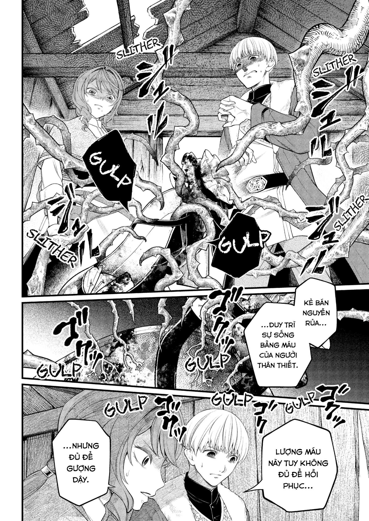 Marchen Crown Chapter 12 - 10